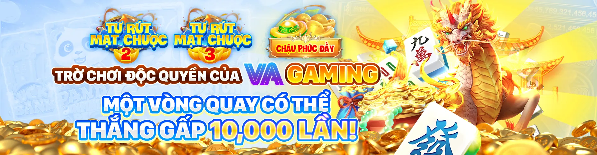 Hình ảnh mã quà tặng độc quyền