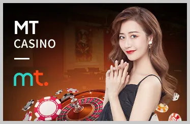 Game Phiêu Lưu Huyền Thoại Mới